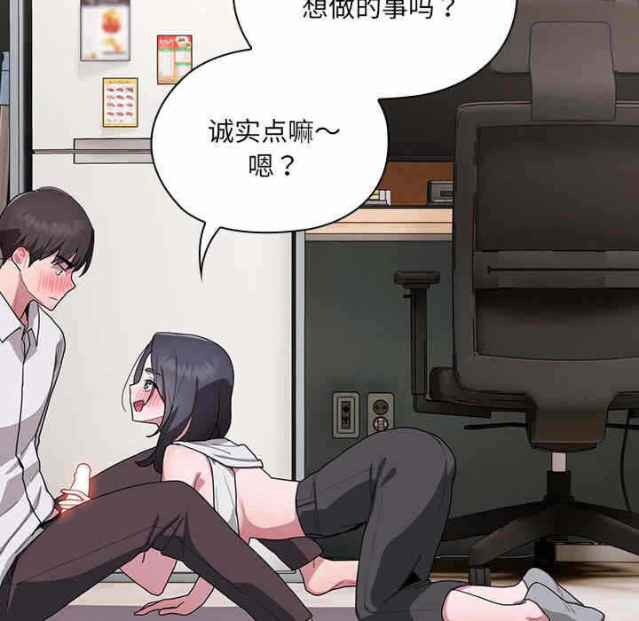 第146张