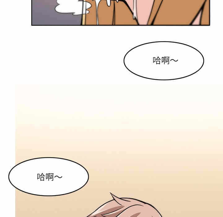第79张