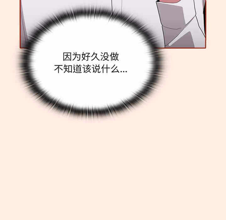 第152张