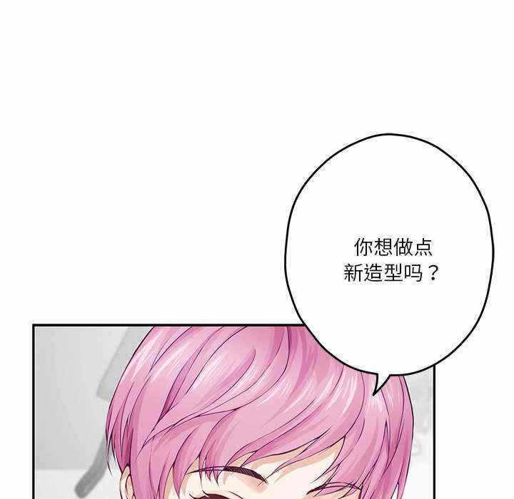 第69张