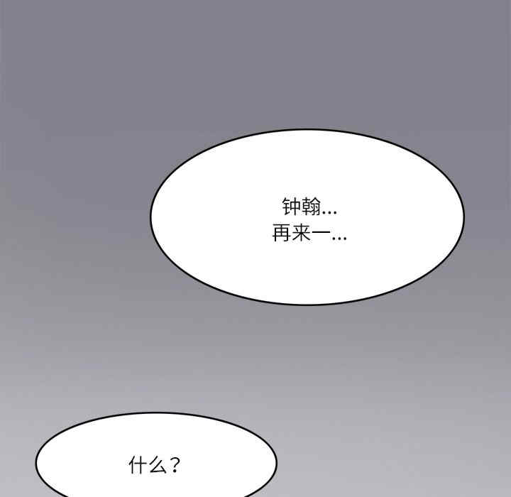 第92张