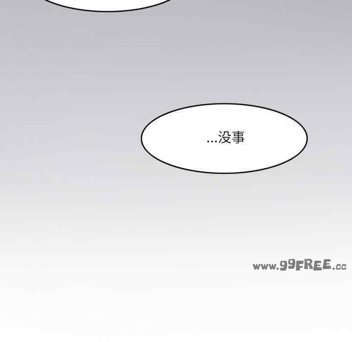 第93张