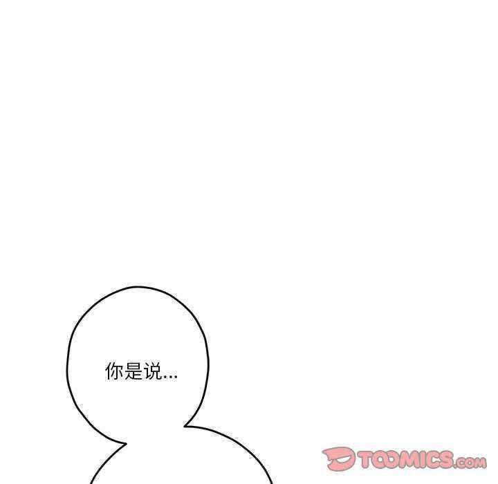 第84张