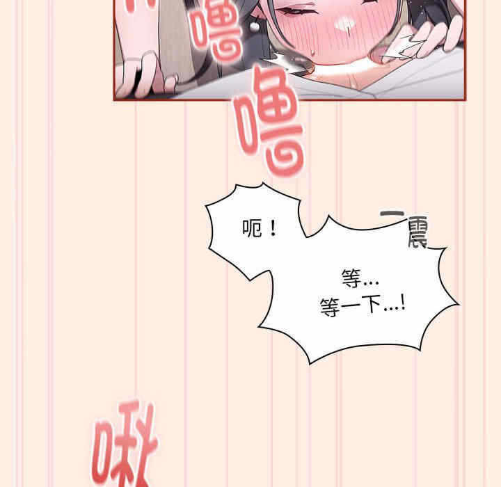 第170张