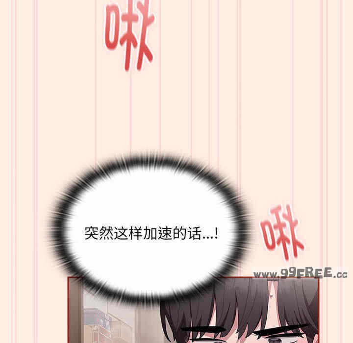 第173张