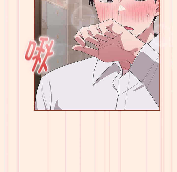 第175张