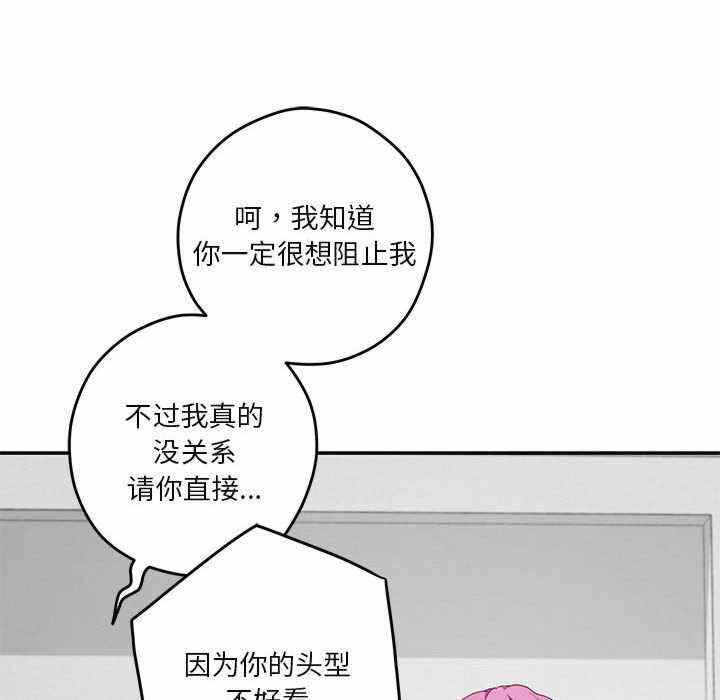 第100张