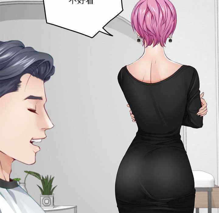 第101张