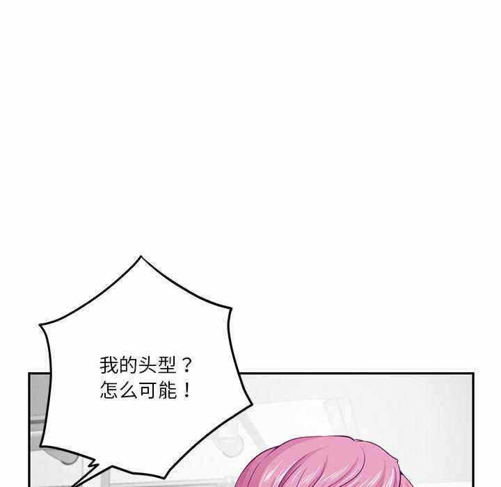 第106张