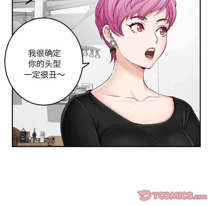 第107张