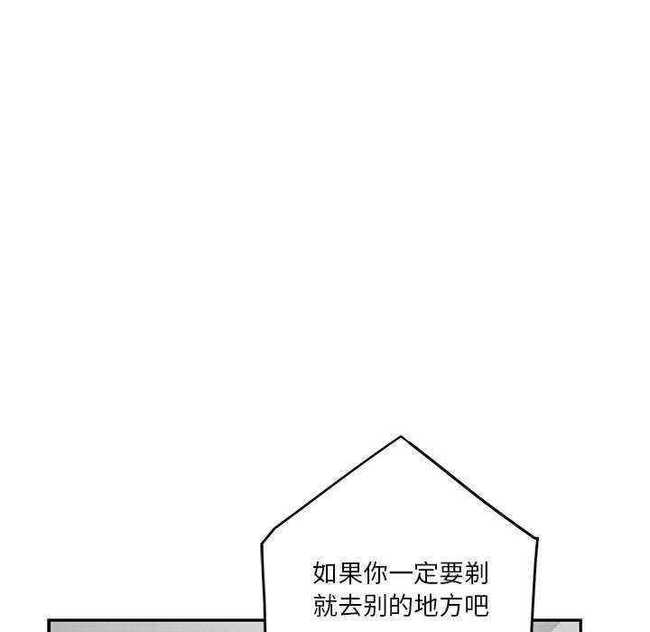 第109张