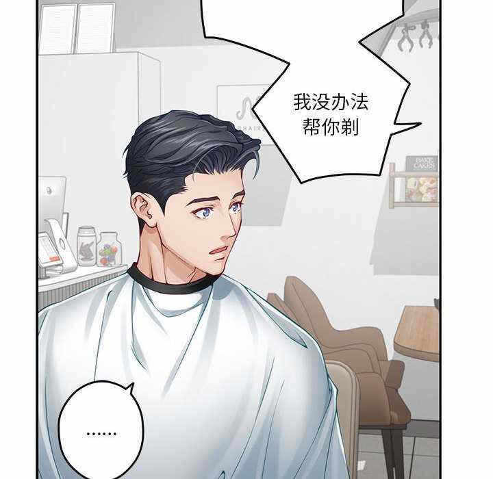 第111张