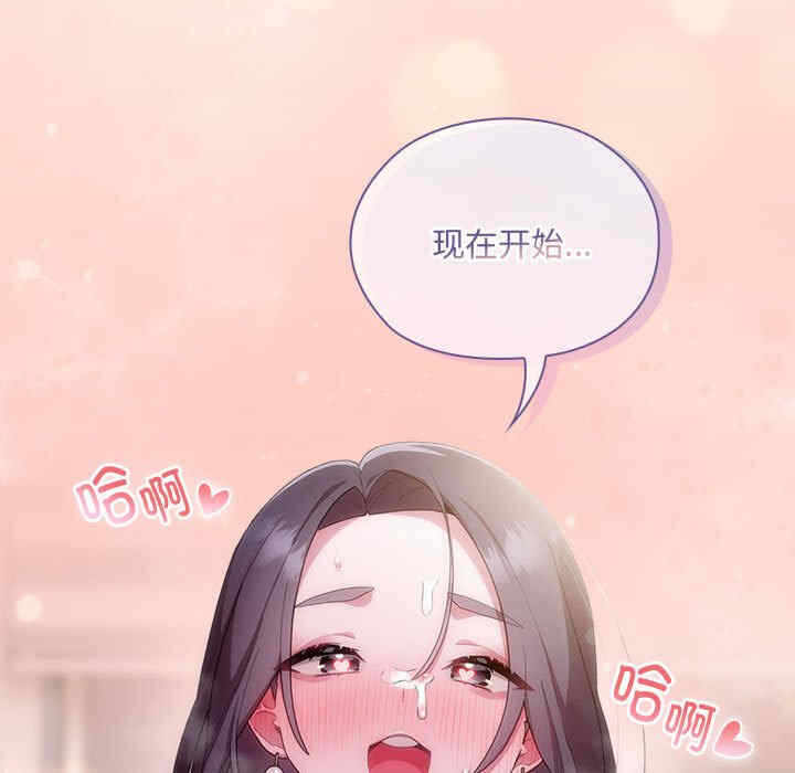 第44张