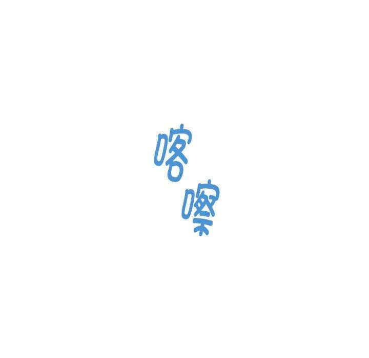 第138张