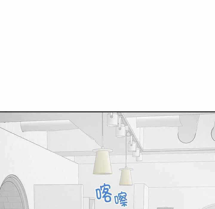 第143张