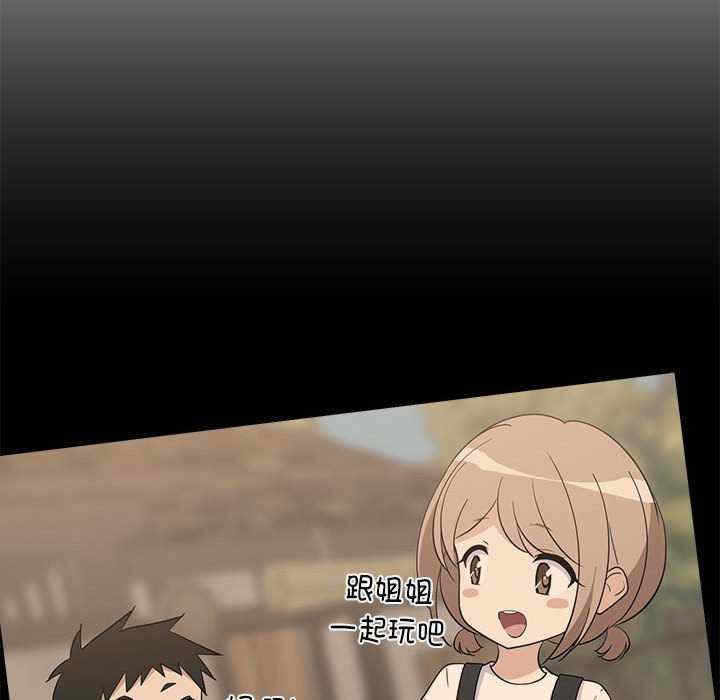 第24张