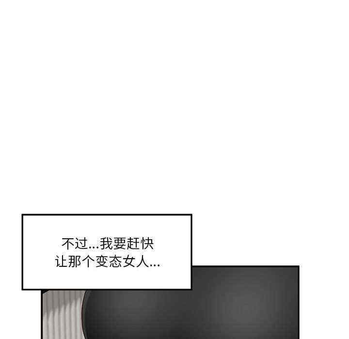 第149张