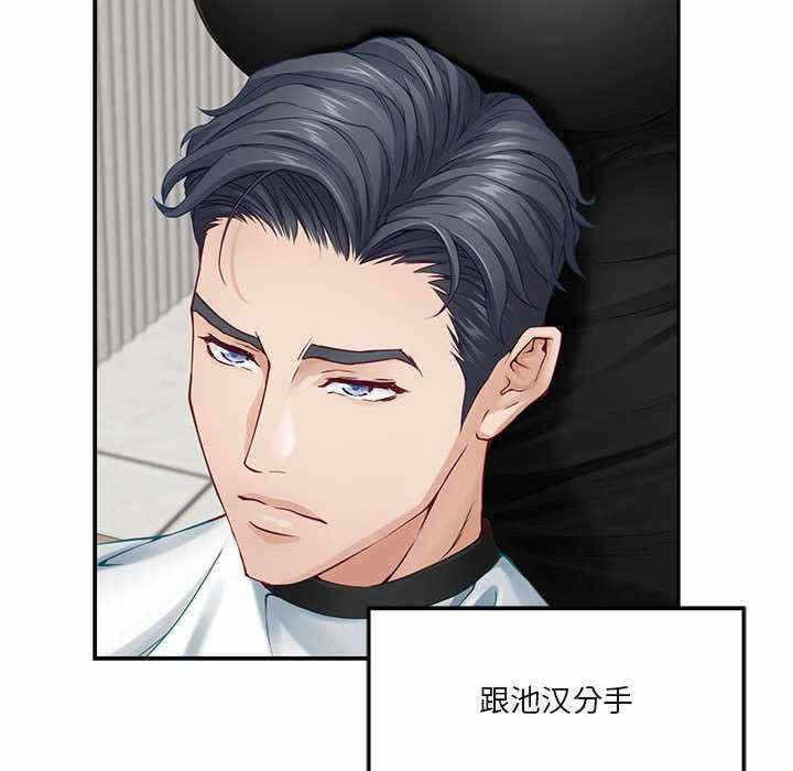 第152张
