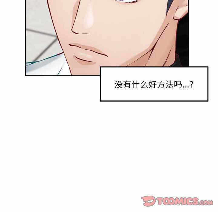 第155张