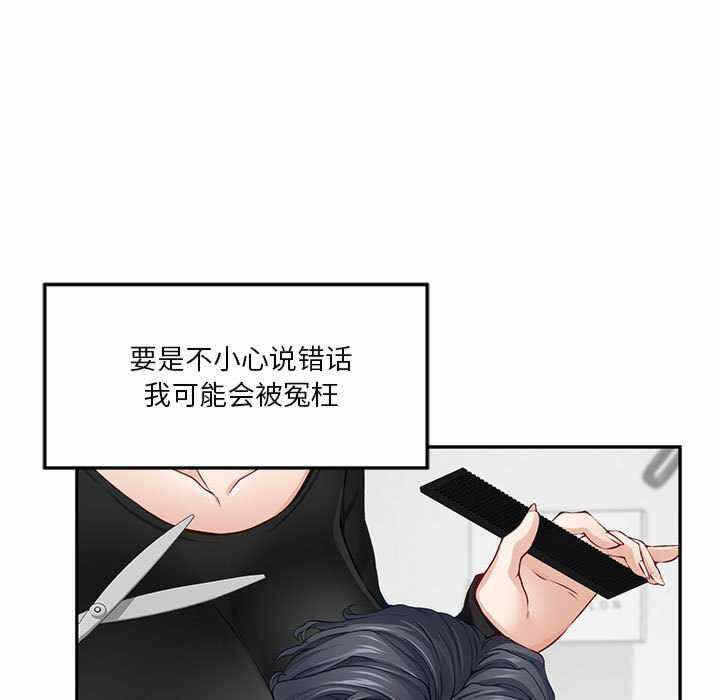 第157张