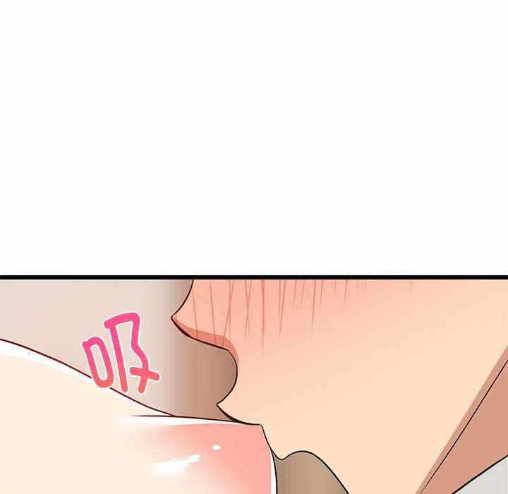 第33张