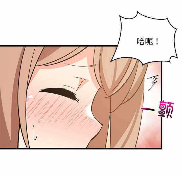 第35张