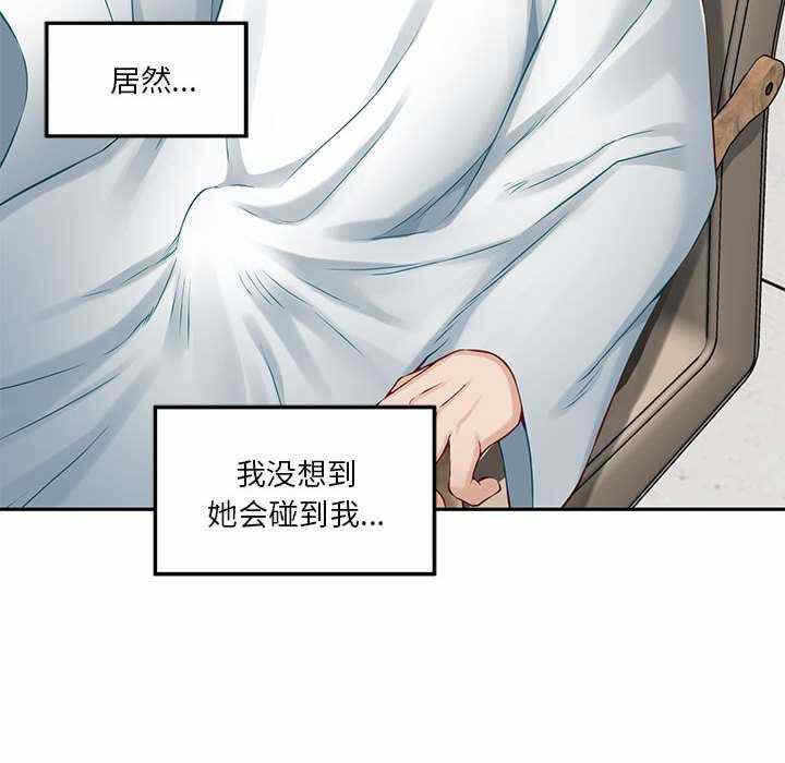 第169张
