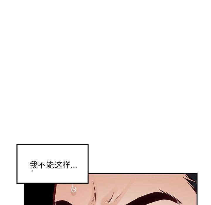 第5张