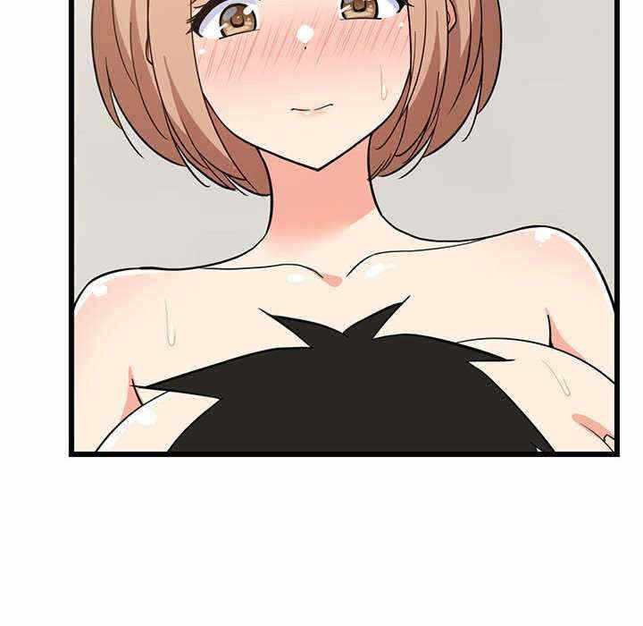 第46张