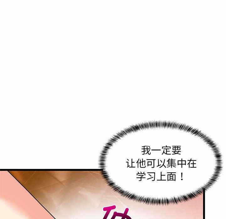 第47张
