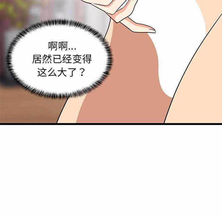 第51张