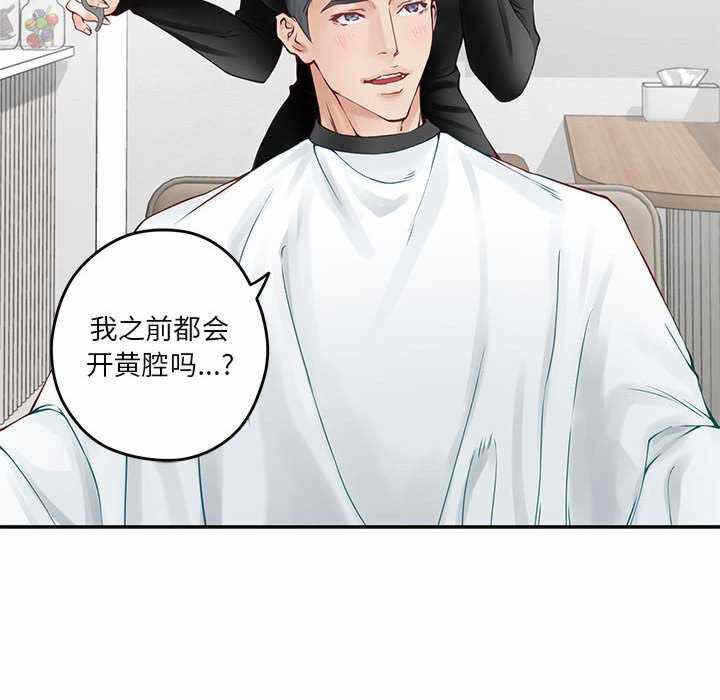 第40张