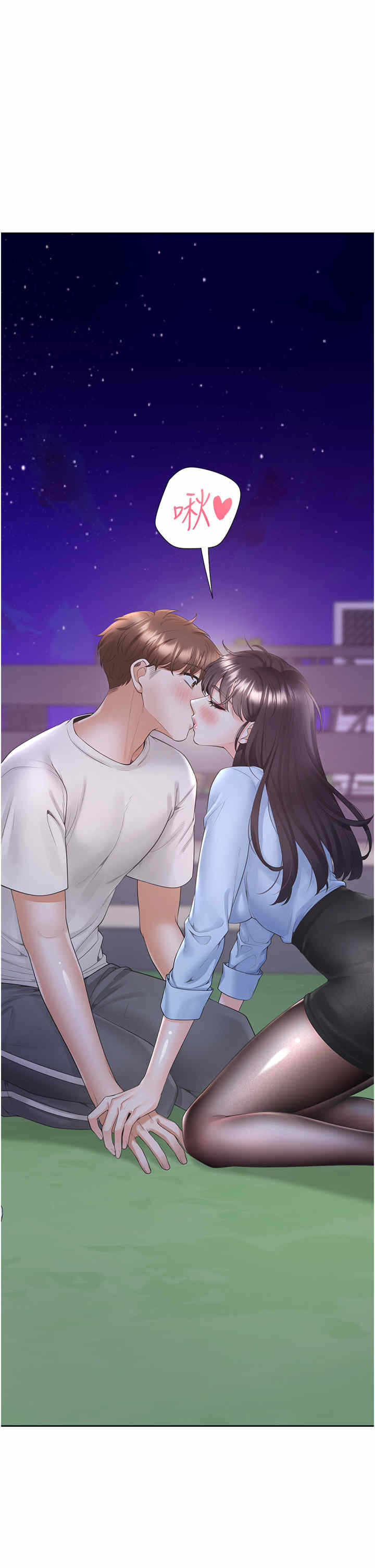 第5张