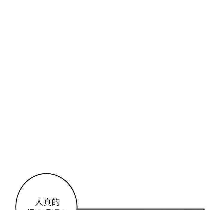 第45张