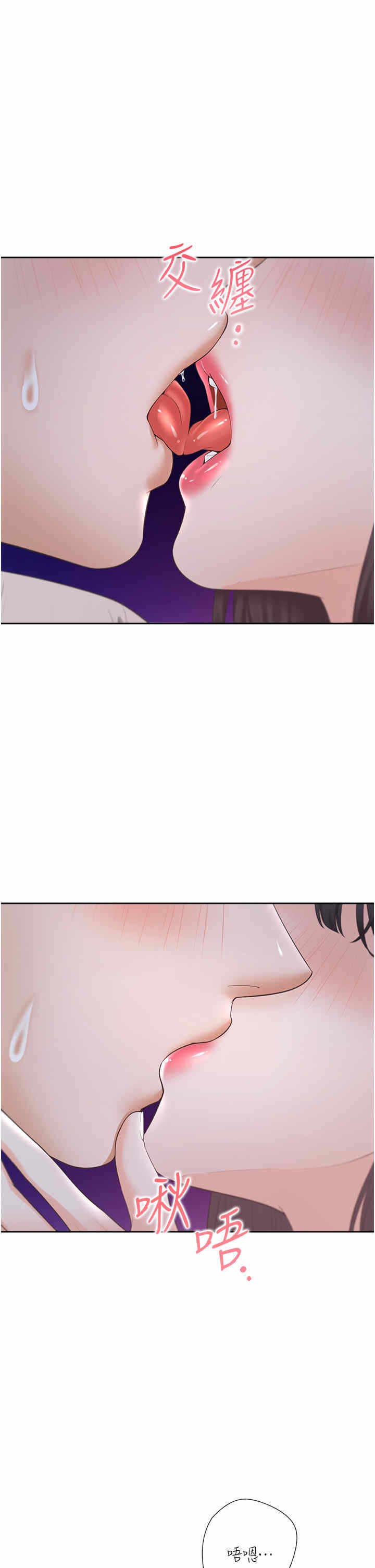 第7张