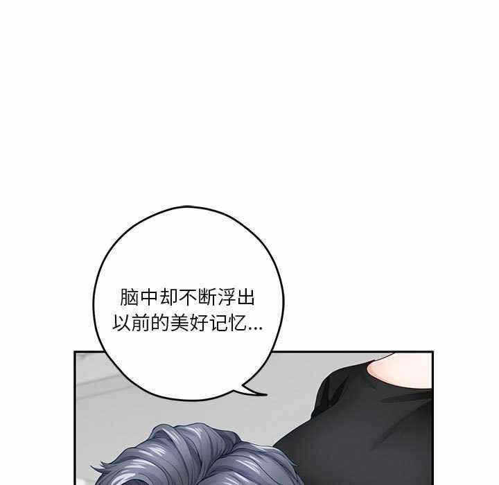 第51张