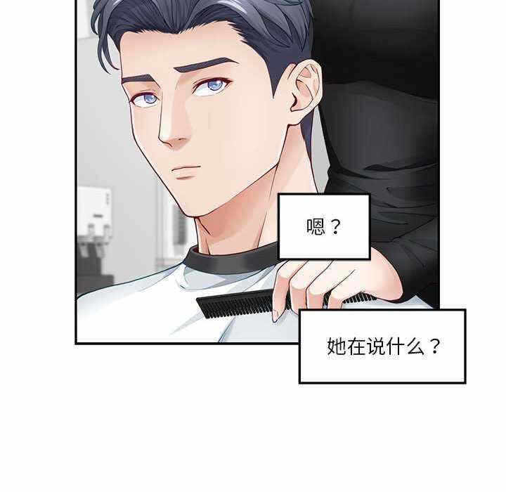 第52张