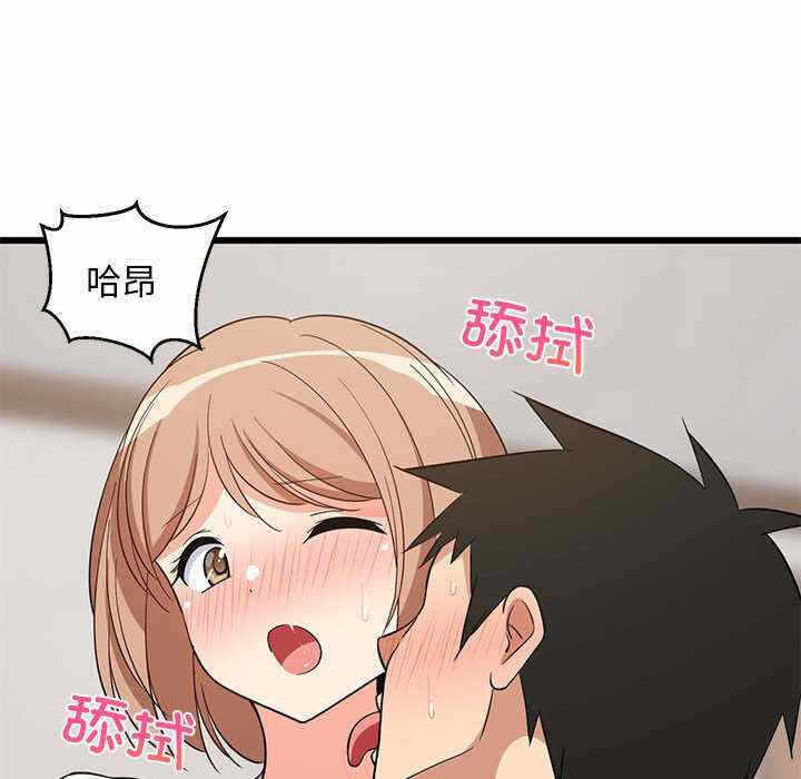 第59张
