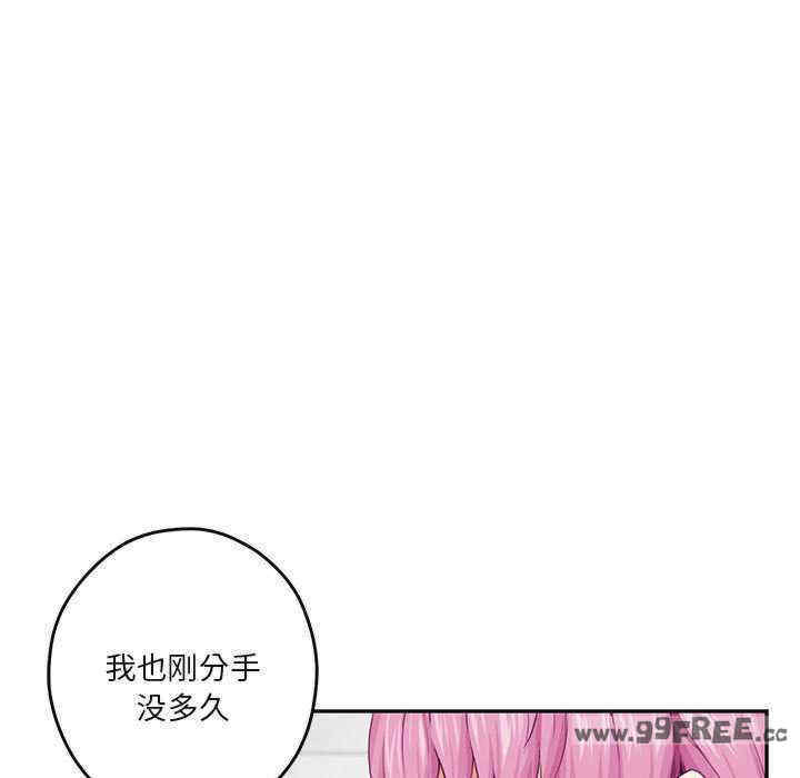 第57张