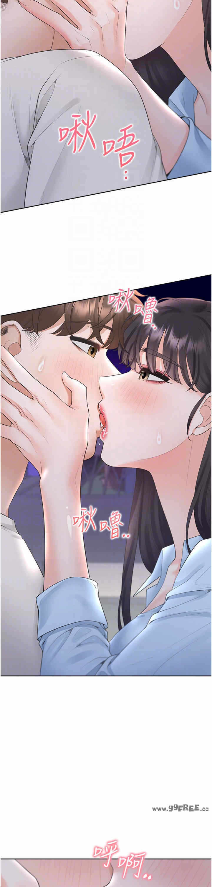 第10张