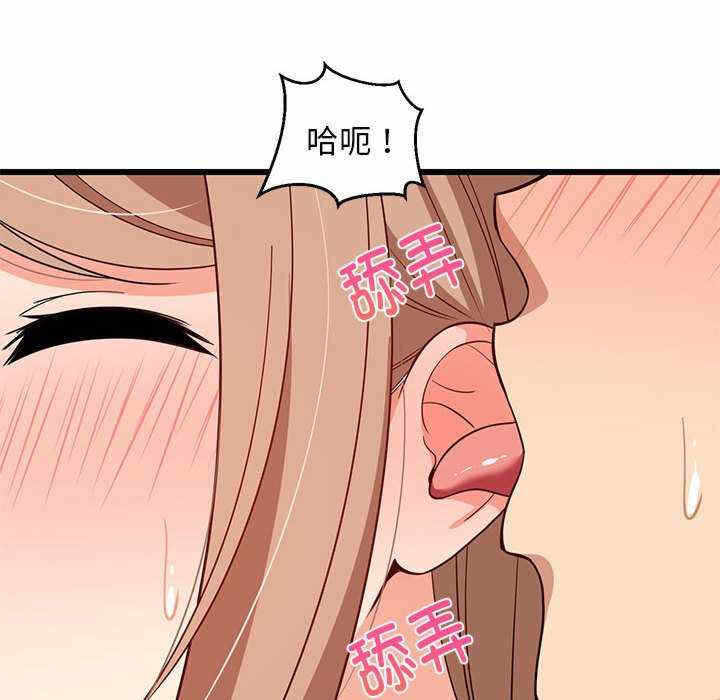 第61张
