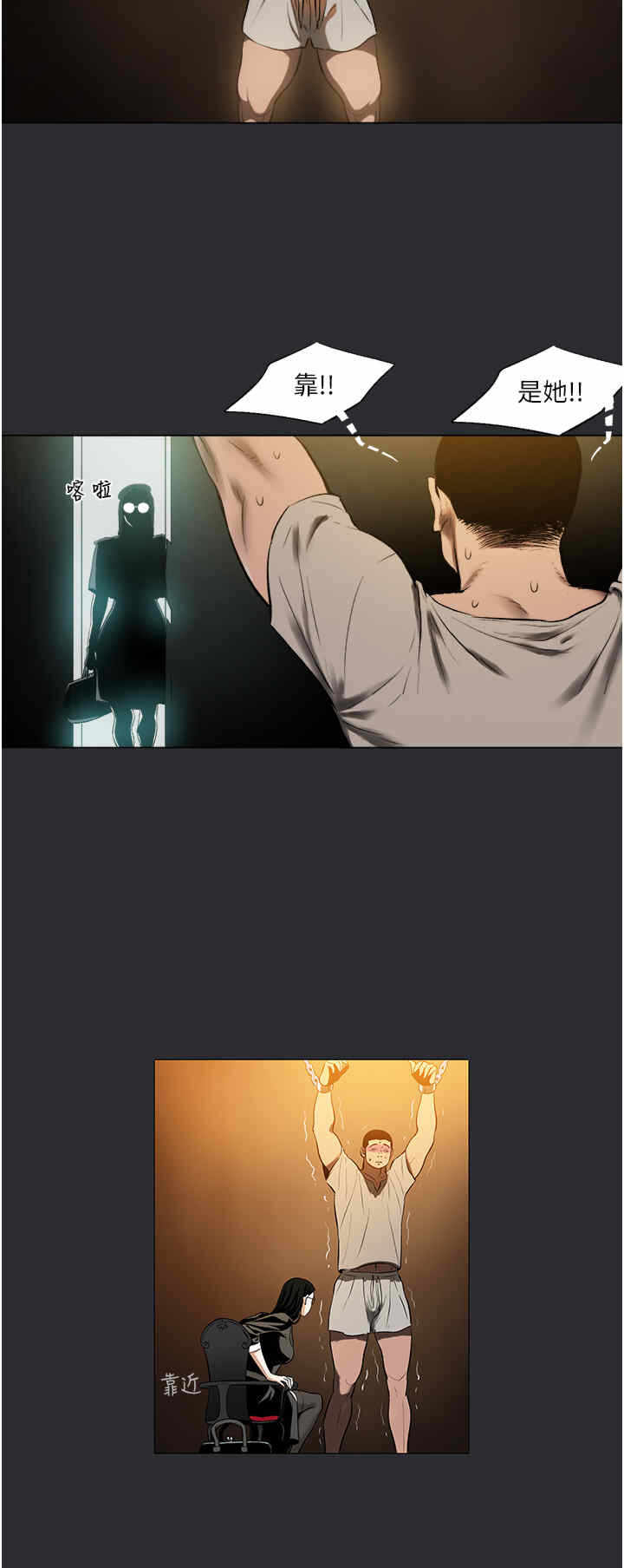第19张