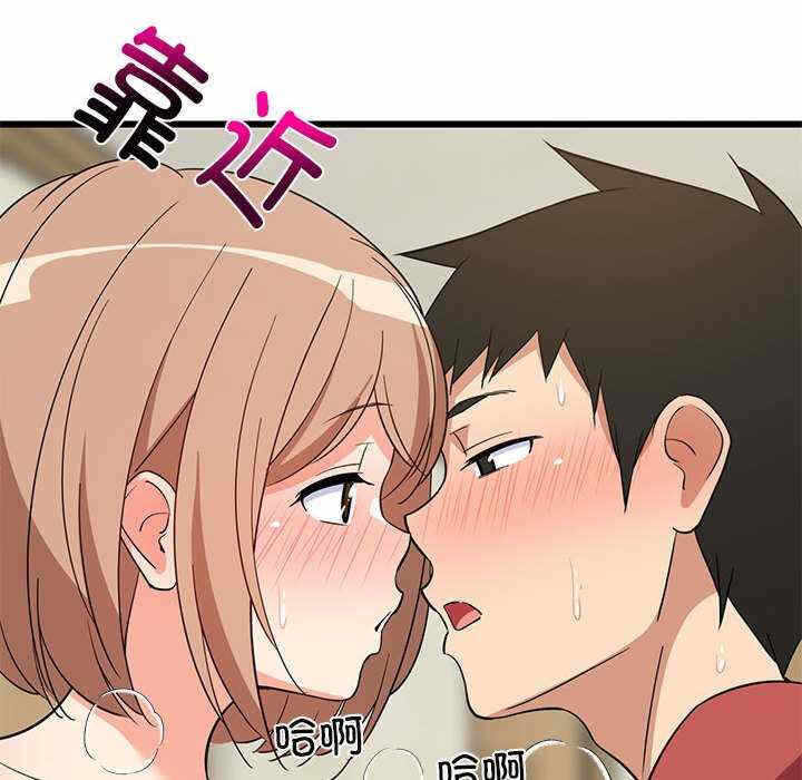 第63张