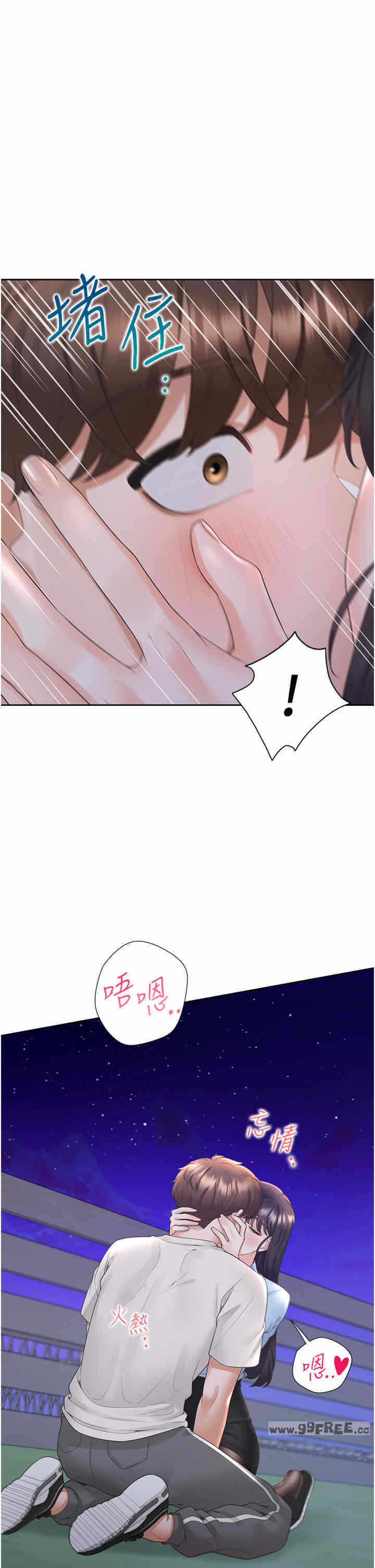 第12张