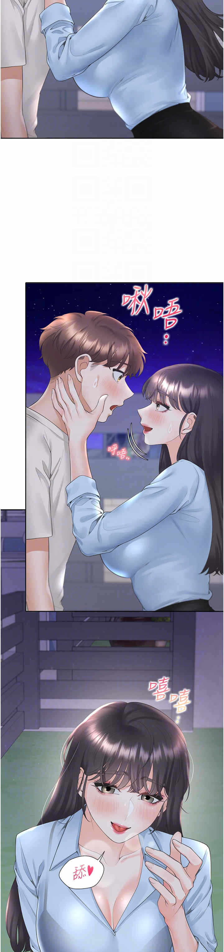 第14张