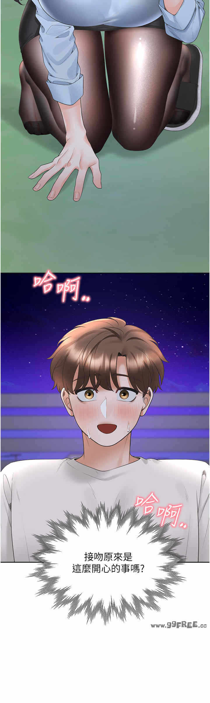 第15张