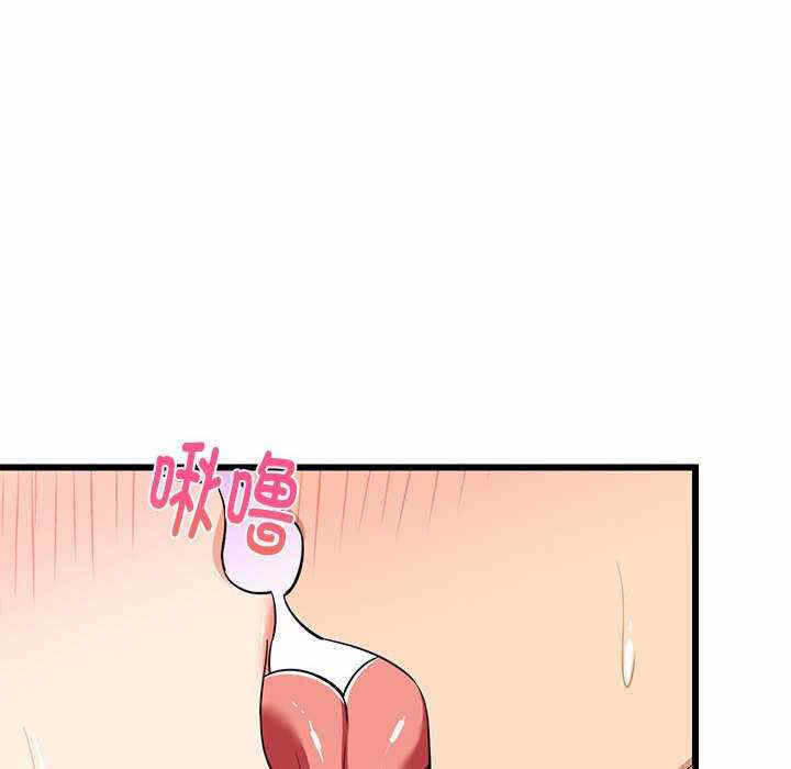 第67张