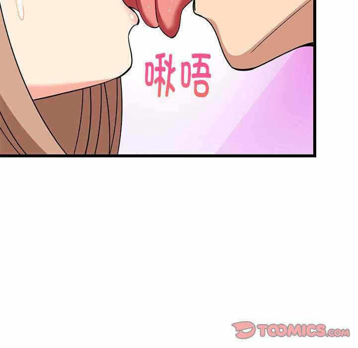 第68张