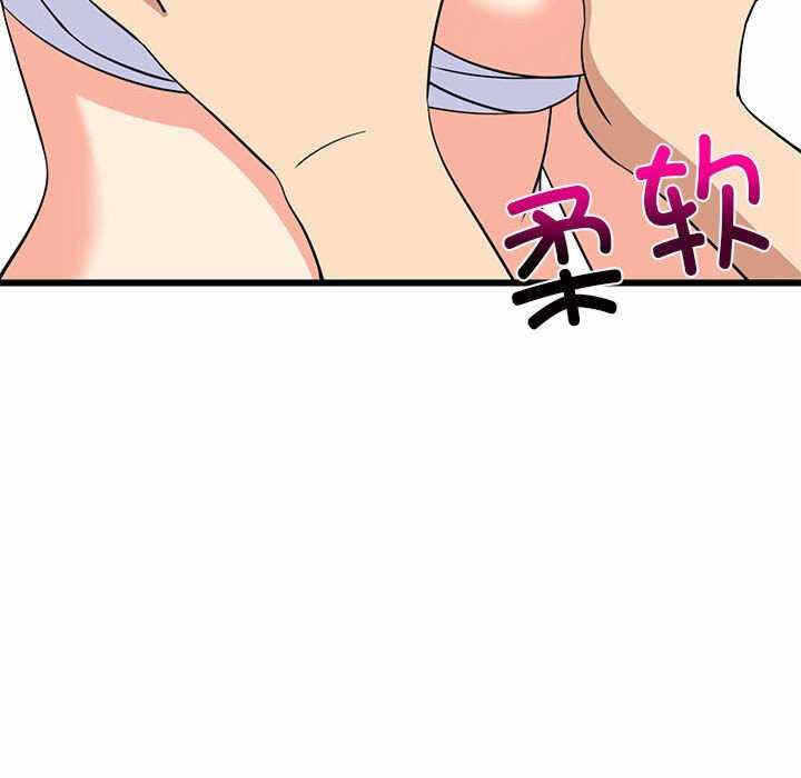 第70张