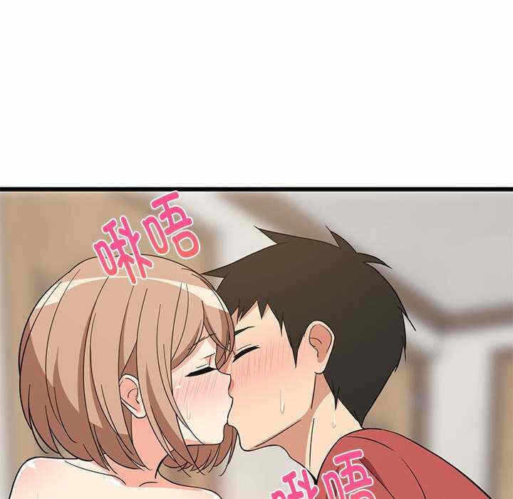 第71张